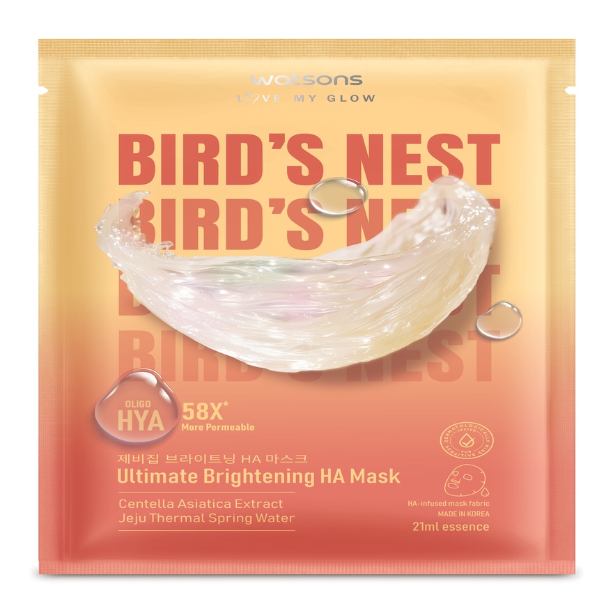 Bird's Nest Ultimate Brightening HA Mask 1s