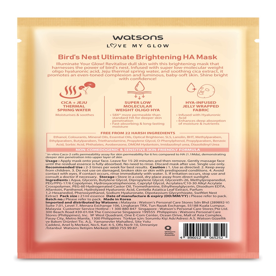 Bird's Nest Ultimate Brightening HA Mask 1s