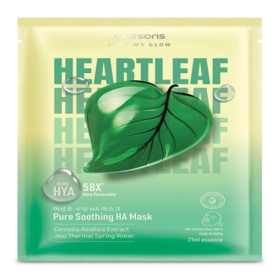WATSONS - Heartleaf Pure Soothing HA Mask 1s
