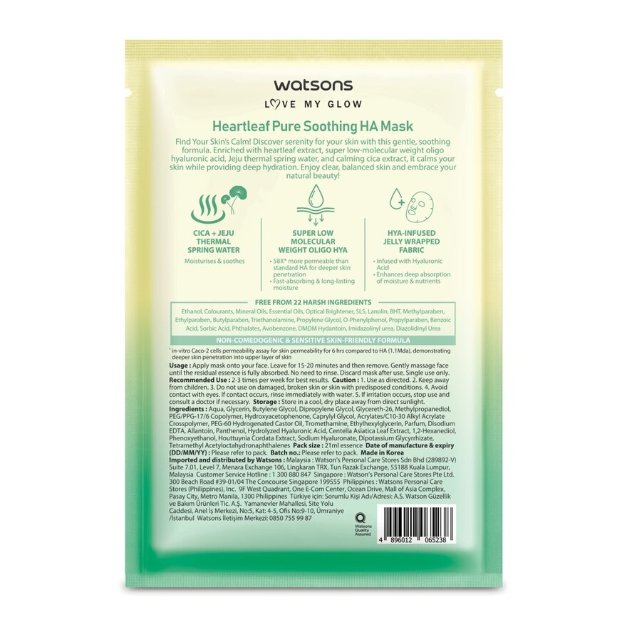 Heartleaf Pure Soothing HA Mask 1s