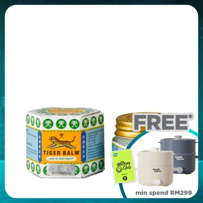 TIGER BALM White Ointment 19g (*MAL Item)