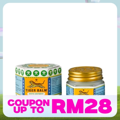 TIGER BALM White Ointment 19g (*MAL Item)