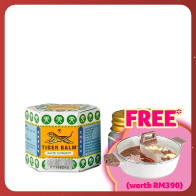 TIGER BALM White Ointment 19g (*MAL Item)