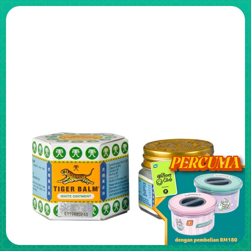 White Ointment 19g (*MAL Item)