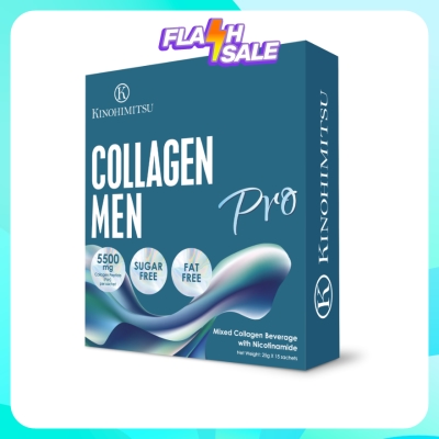 KINOHIMITSU Collagen Men Pro Drink 15s x 25g image