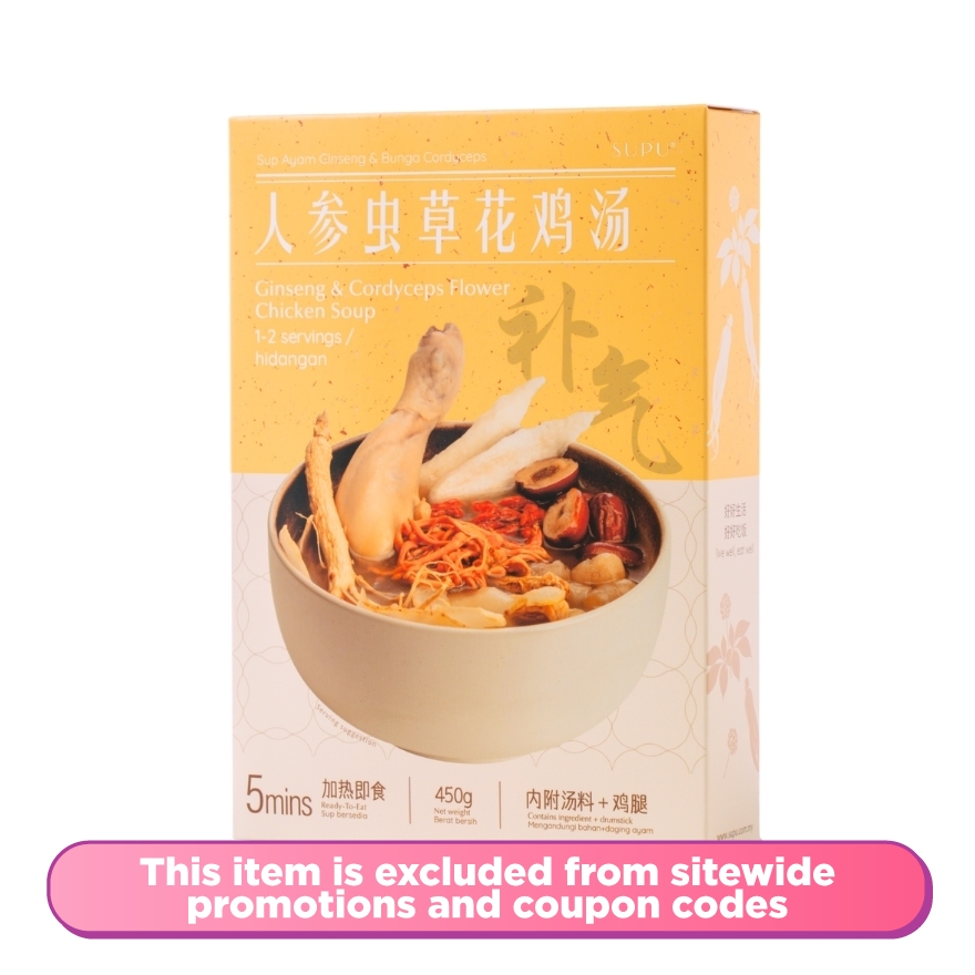 Ginseng & Cordyceps Flower Chicken Soup