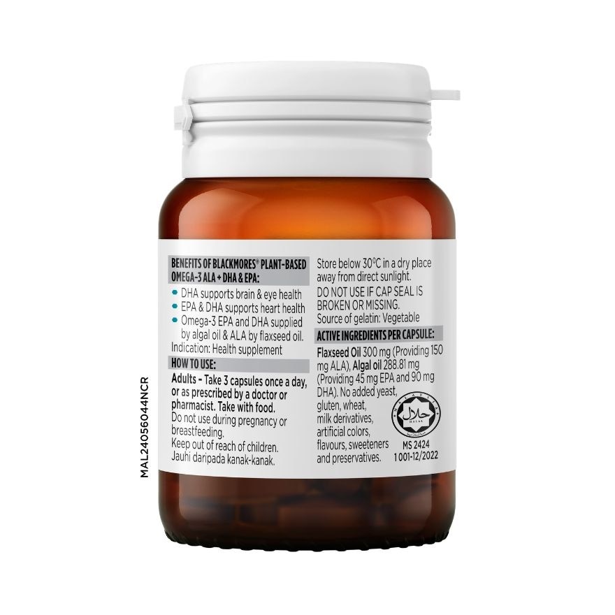 Blackmores Plant Based Omega-3 30s