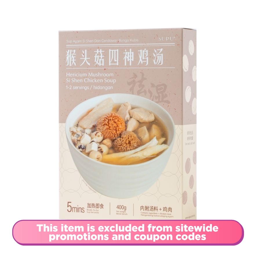 Hericium Mushroom Si Shen Chicken Soup