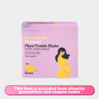 BLOOMWELL - Prenatal Plant Protein Shake 15s