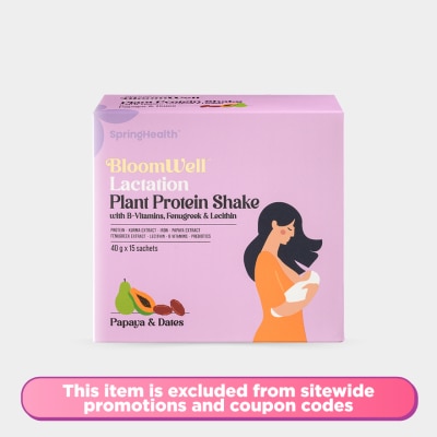 BLOOMWELL - Lactation Plant Protein Shake 15s