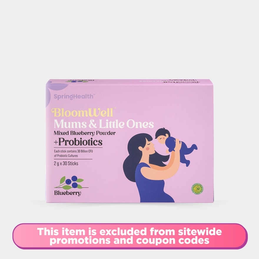 Mums & Little Ones Mixed Blueberry Powder + Probiotics 30s