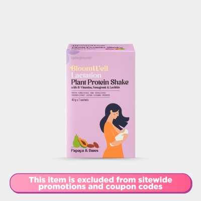 BLOOMWELL - Lactation Plant Protein Shake 7s
