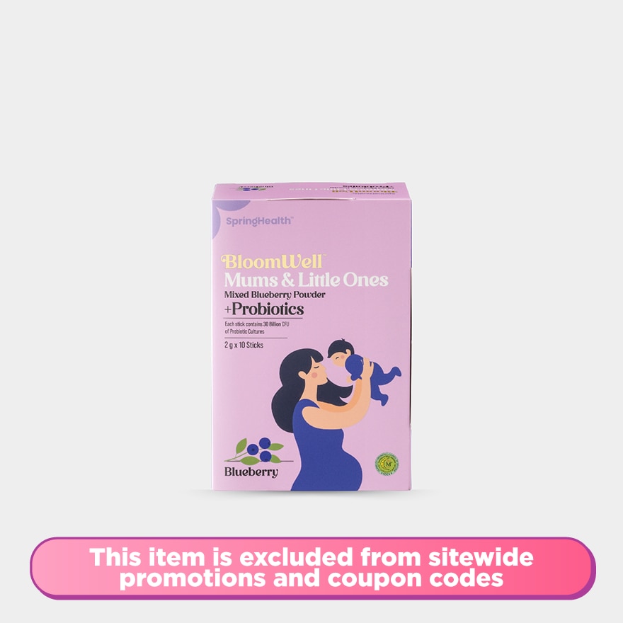 Mums & Little Ones Mixed Blueberry Powder + Probiotics 10s