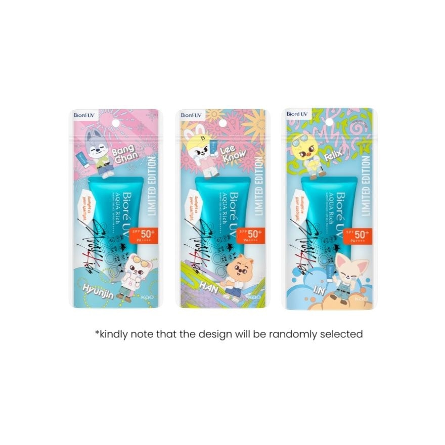 UV x Stray Kids Limited Edition Aqua Rich Watery Essence 50G SPF 50+ PA++++ (Random Design)