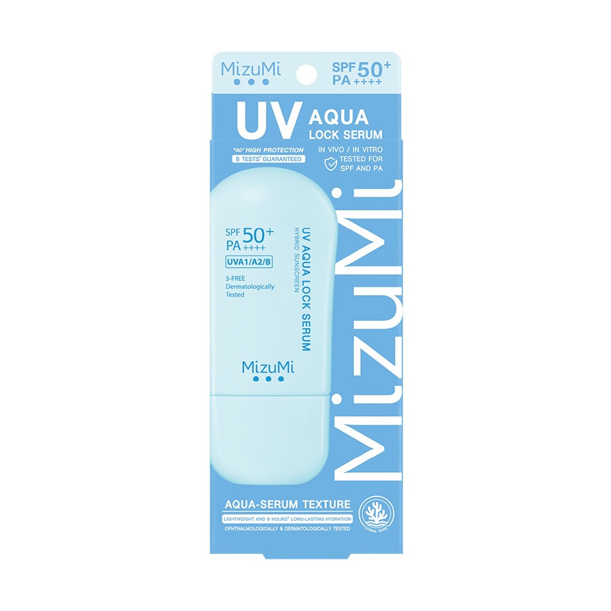 UV Aqua Lock Serum 40g