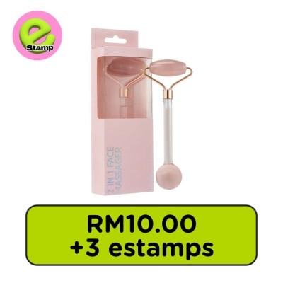 WATSONS - WATSONS&nbsp;2 in 1 Face Massager 1s