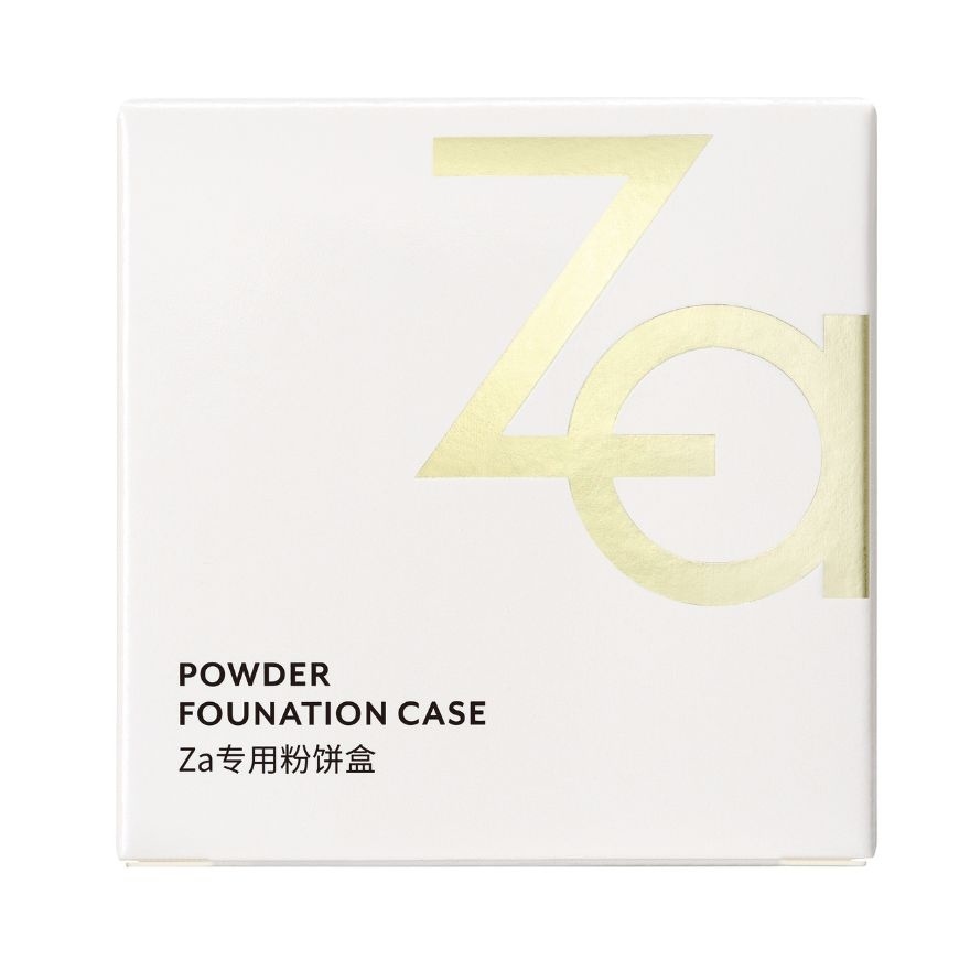Perfect Fit 2Way Foundation Case
