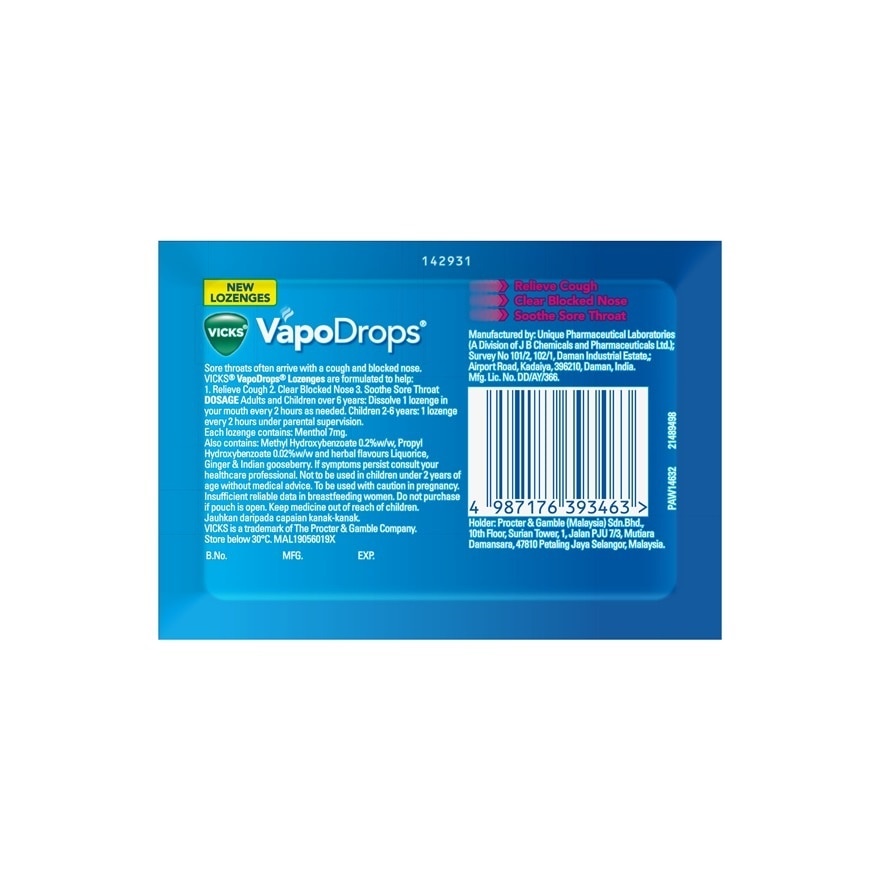 VapoDrops Lozenges - Berry 6S