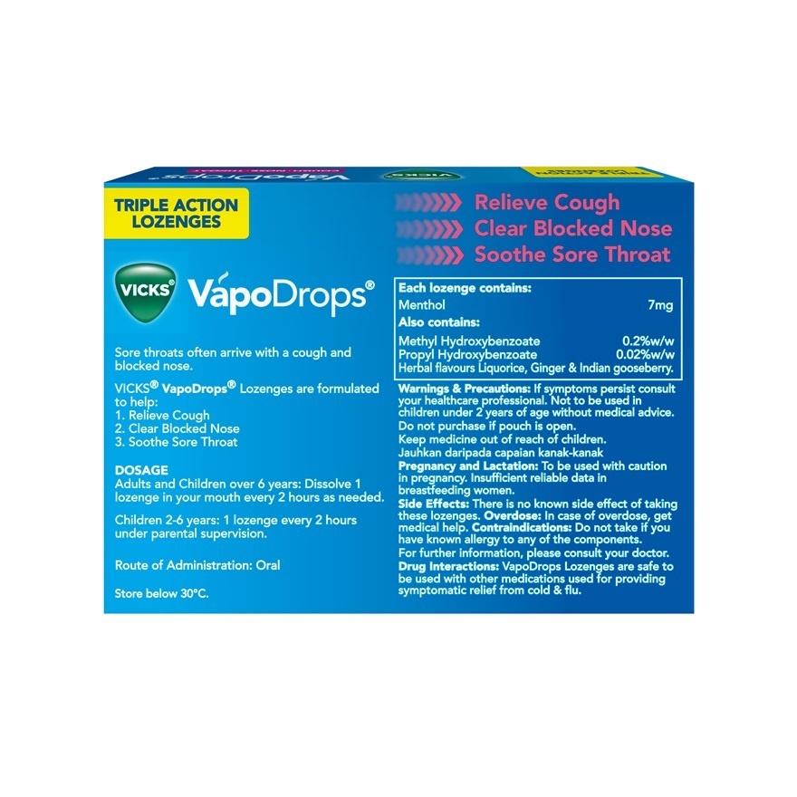 VapoDrops Lozenges - Berry 12S