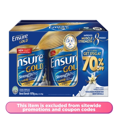 ENSURE - Gold Vanilla 800gx2