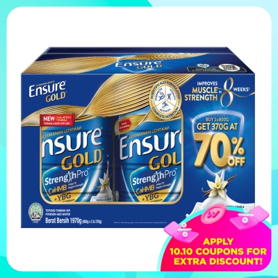 ENSURE Gold Vanilla 800gx2 image