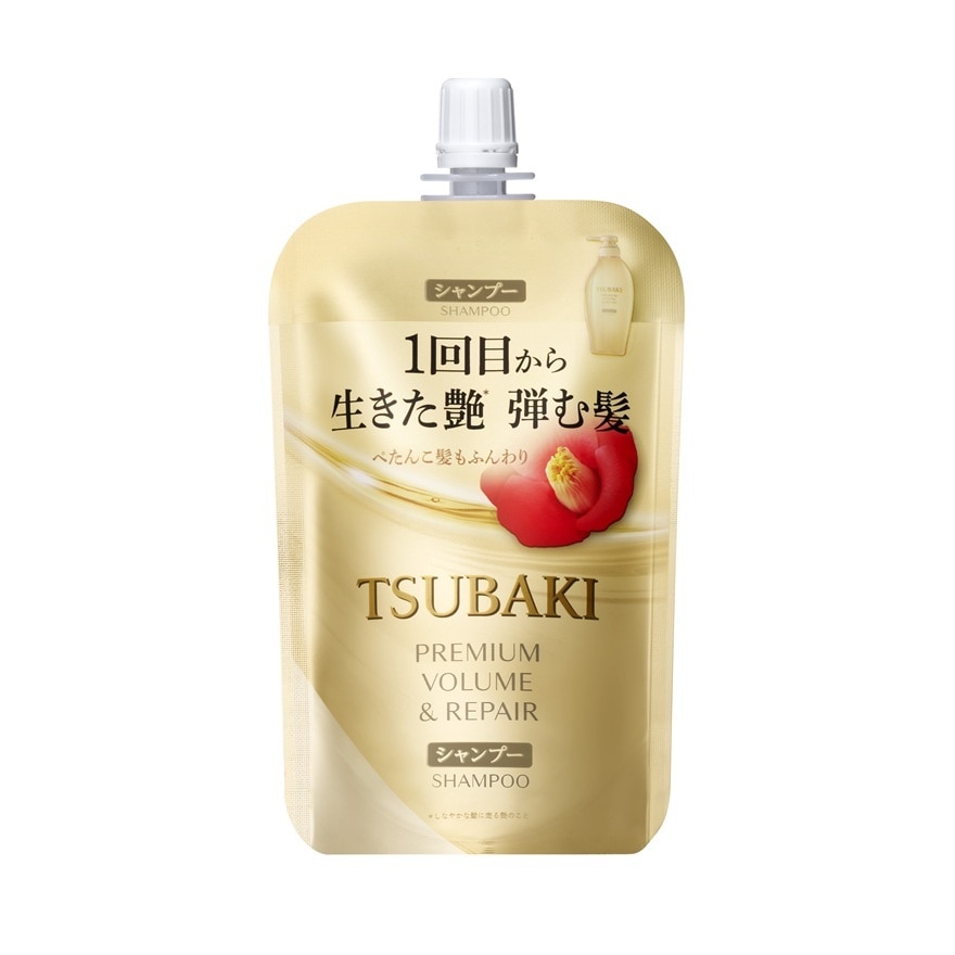 Premium Volume & Repair Shampoo 100ml