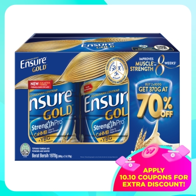ENSURE Gold Wheat 800gx2 image