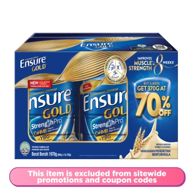 ENSURE - Gold Wheat 800gx2