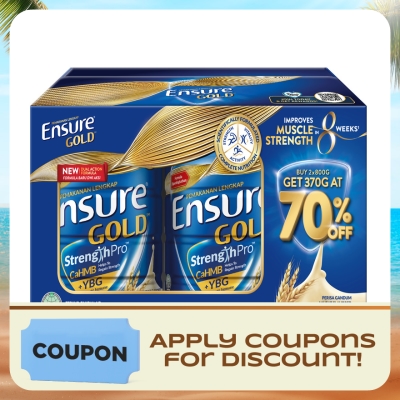 ENSURE - Gold Wheat 800gx2