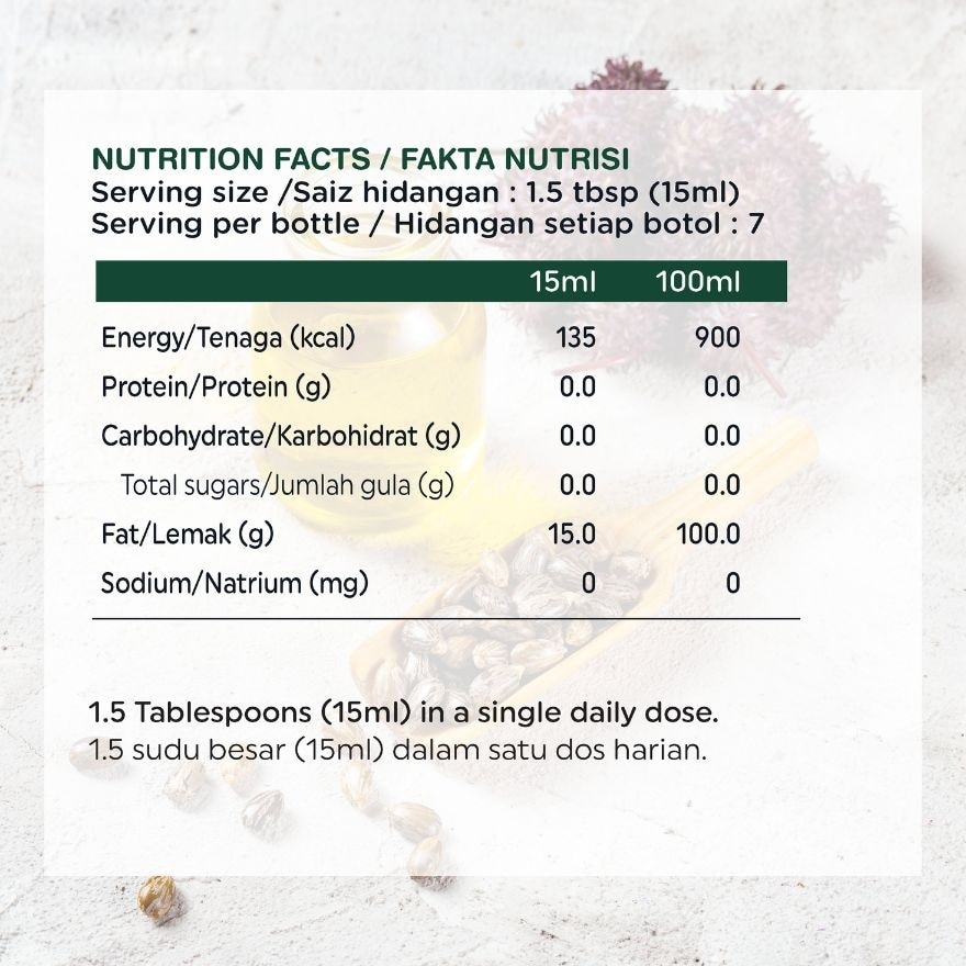 Organic Castor Oil 100ml