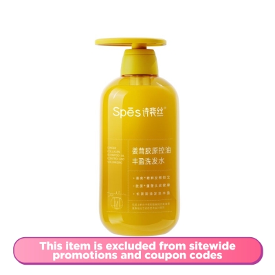 SPES - Ginger Collagen Shampoo for Oil Control and Volumizing 500ml