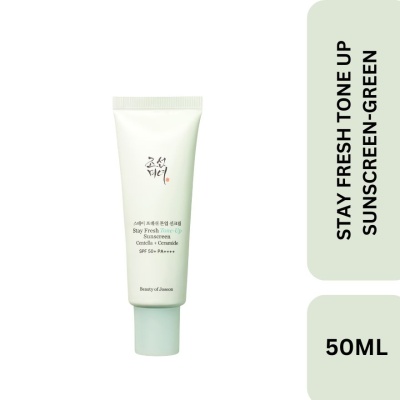 BEAUTY OF JOSEON Tone up Sunscreen Green 50ML image