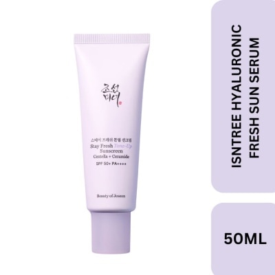 BEAUTY OF JOSEON - Tone-up Sunscreen Purple 50ML