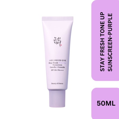BEAUTY OF JOSEON Tone up Sunscreen Purple 50ML image