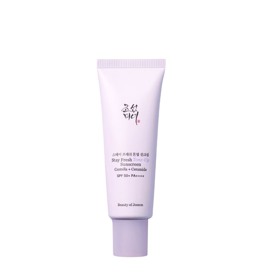 Tone-up Sunscreen Purple 50ML