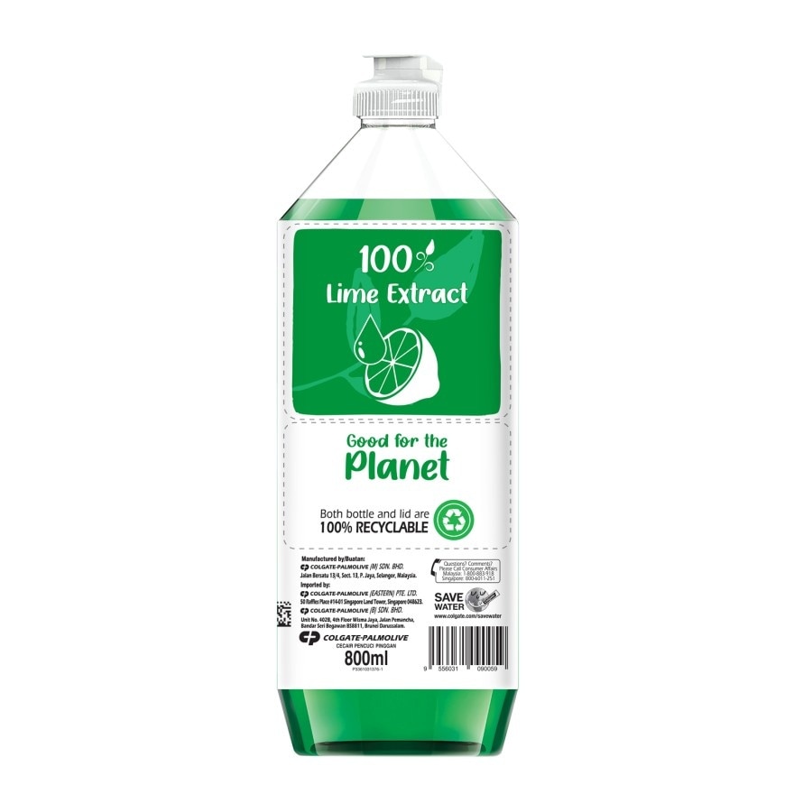 Glo Dishwash Liquid Lime 800ml