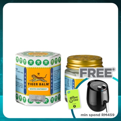 TIGER BALM White Ointment 30g (*MAL Item)