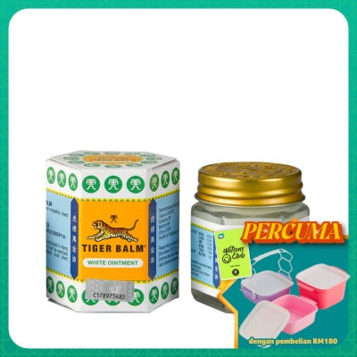 TIGER BALM - White Ointment 30g (*MAL Item)