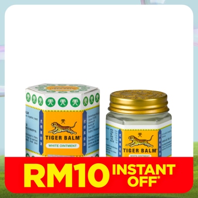 TIGER BALM White Ointment 30g (*MAL Item)