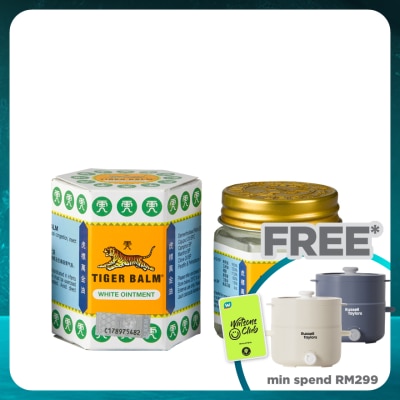 TIGER BALM White Ointment 30g (*MAL Item)