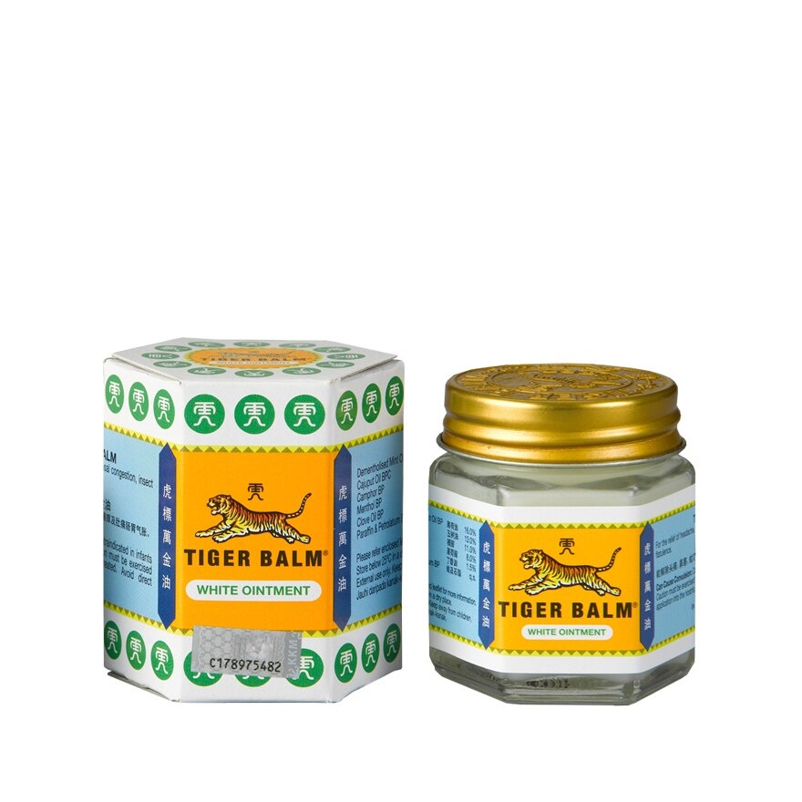 White Ointment 30g (*MAL Item) image