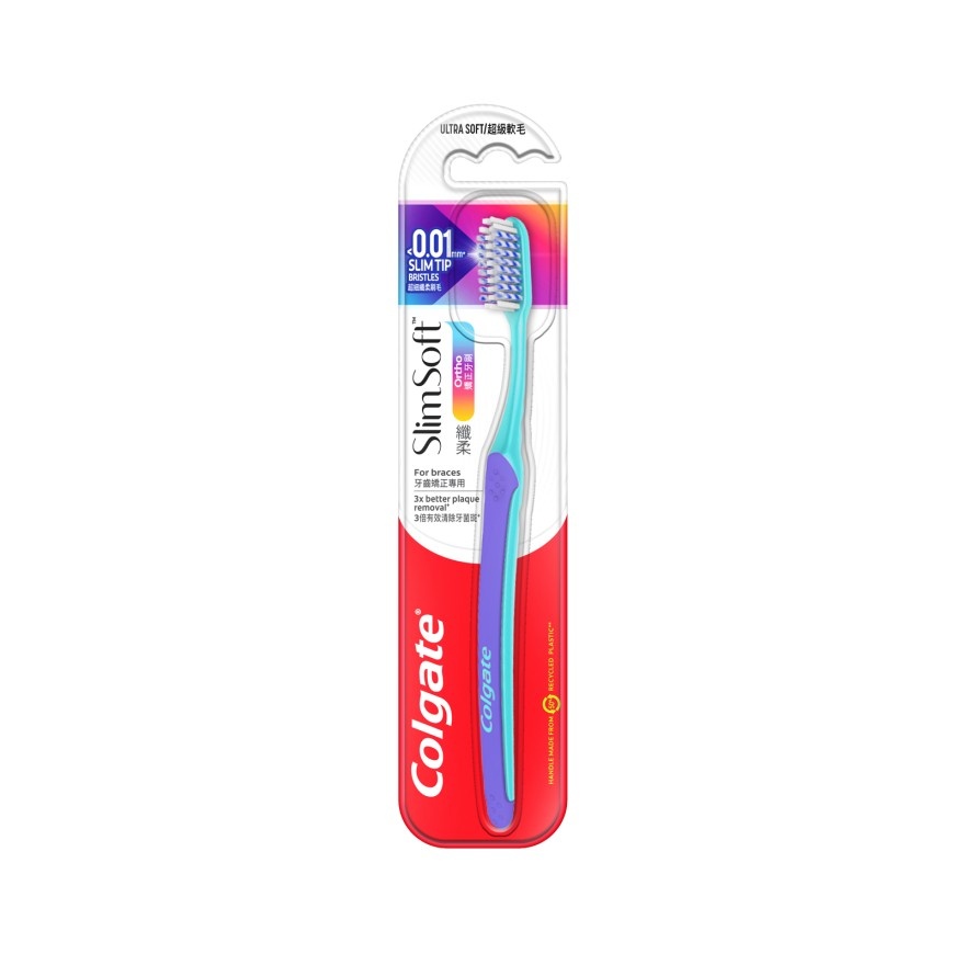 Slim Soft Ortho Toothbrush 1s