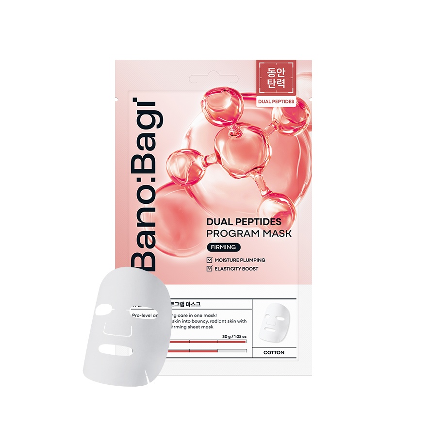 Dual Peptides Program Mask 1S