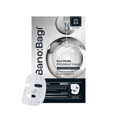 BANOBAGI - Silk Pearl Program Mask 1S