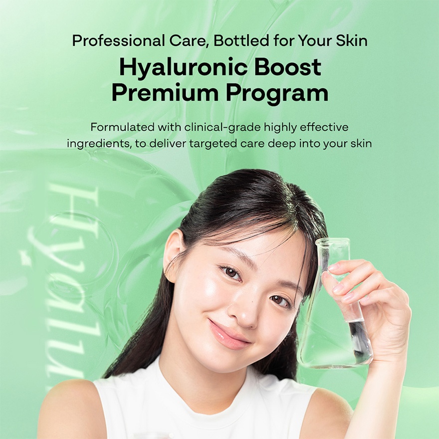 Hyaluronic Program Mask 1S