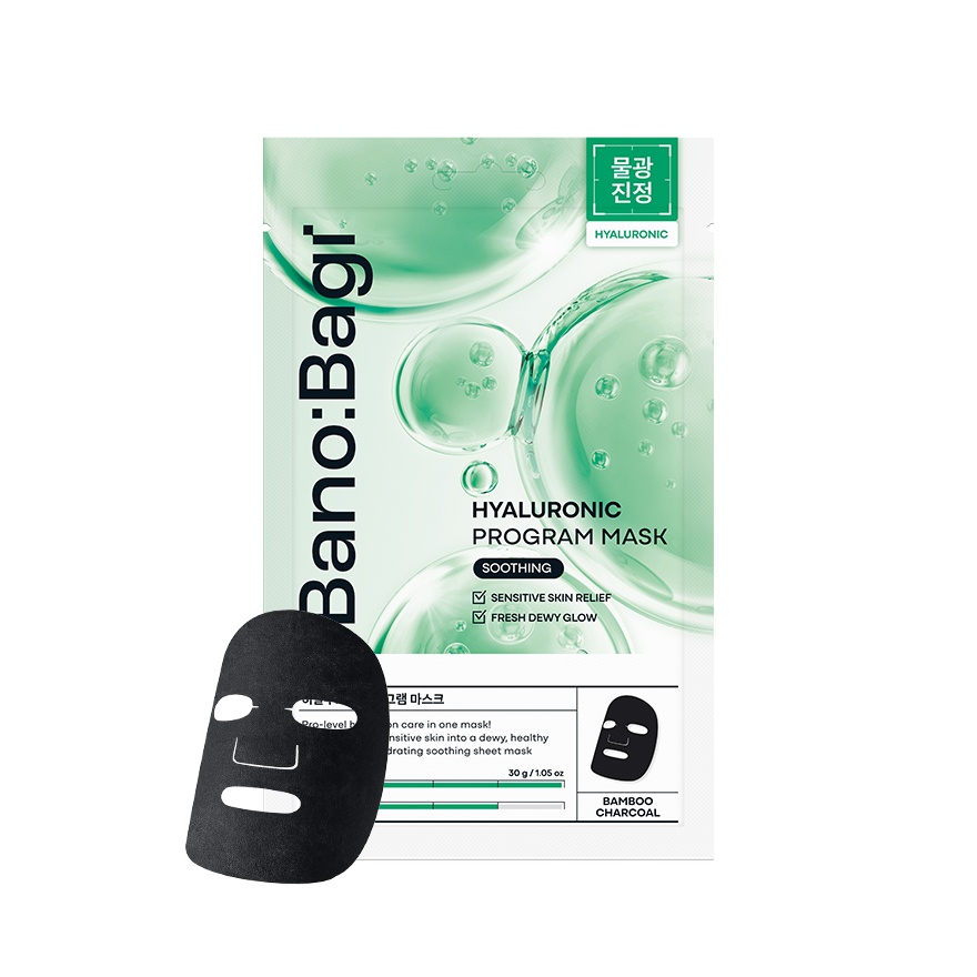 Hyaluronic Program Mask 1S