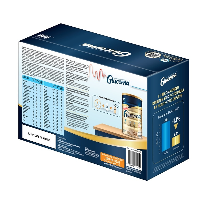 Wheat 800gx2 - Diabetic Nutrition Formula