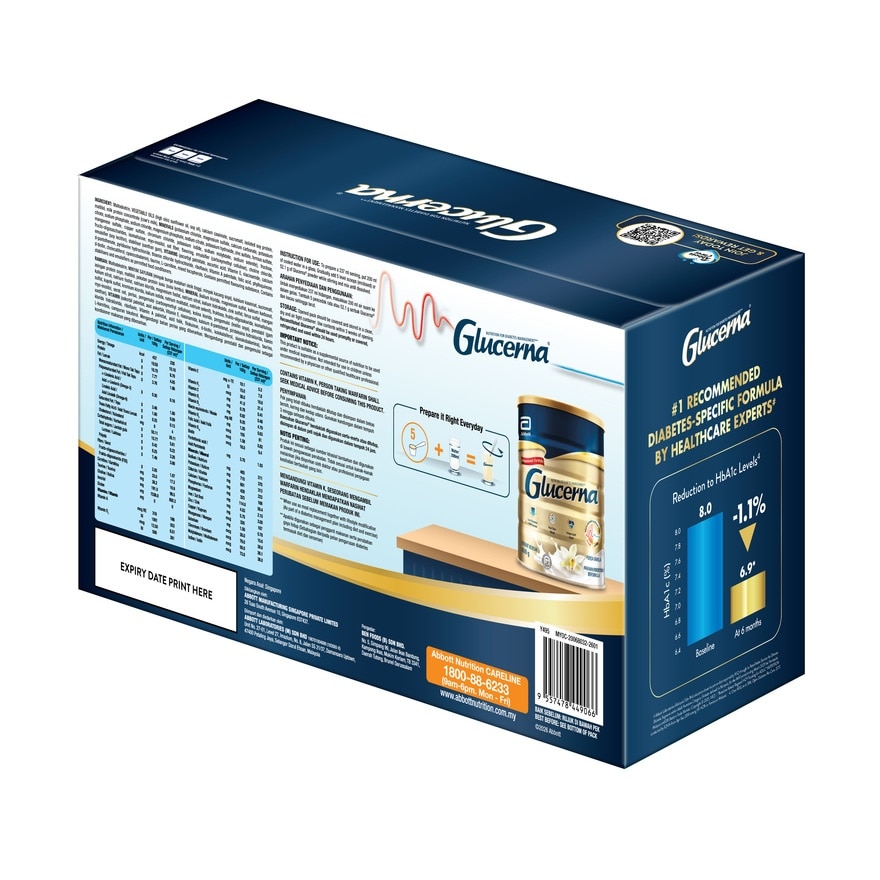 Triple Care Vanilla 800gx2