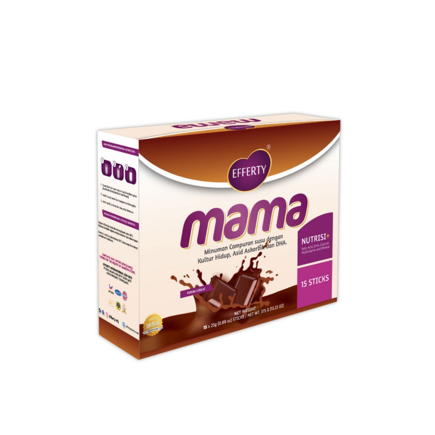 Mama Chocolate 15s
