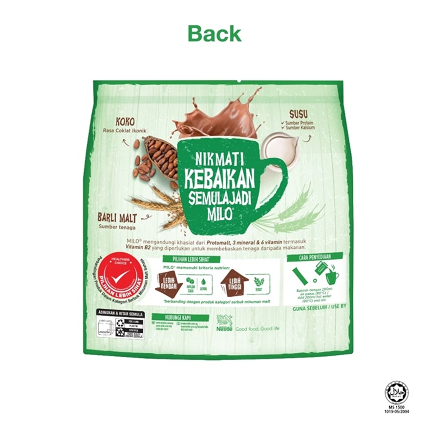 Activ GO 3in1 Chocolate Malt Drink 14'sx33g